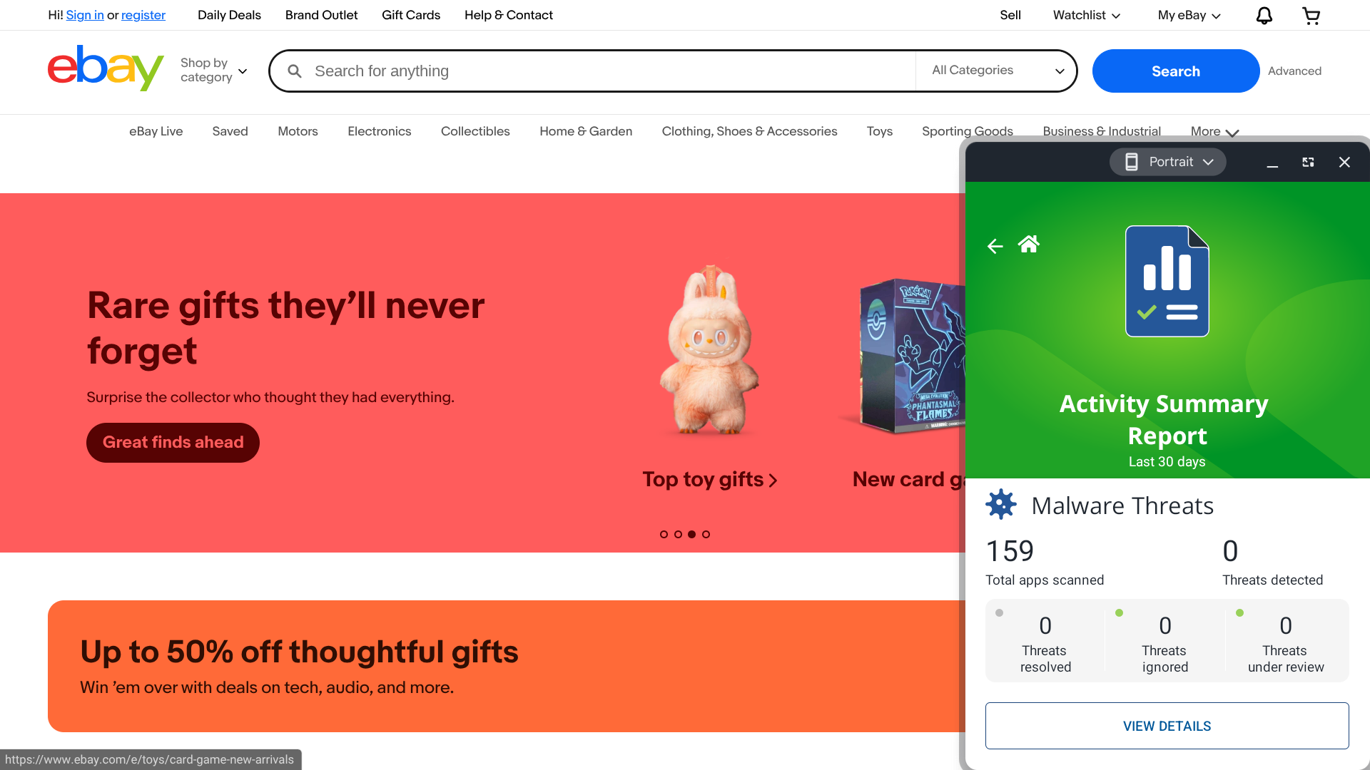 webroot_3 webroot_3